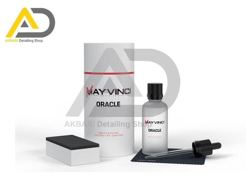  سرامیک بدنه اوراکل 50 میلی لیتری می وینچی مدل Mayvinci Oracle 50ml 