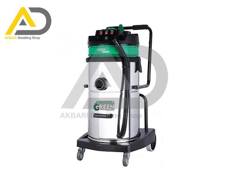  Green Vacuum Cleaner Wet & Dry H703A 