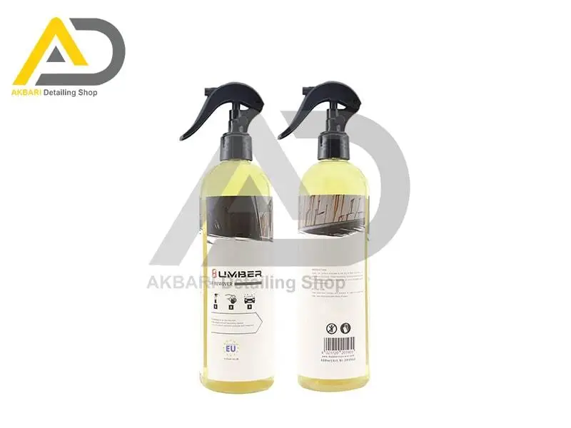  Humber Tar Remover 400ml 