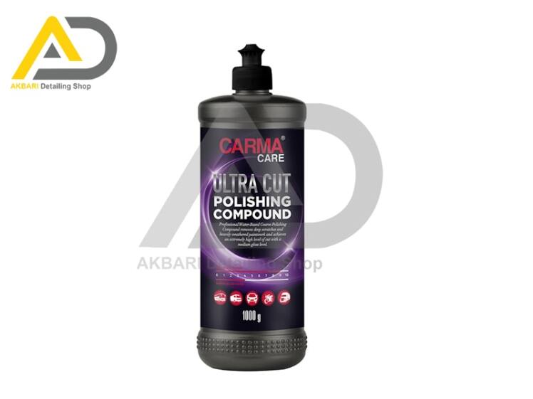 پولیش بسیار زبر 1000 گرمی کارماکر مدل Carma Care Ultra Cut Polishing Compound