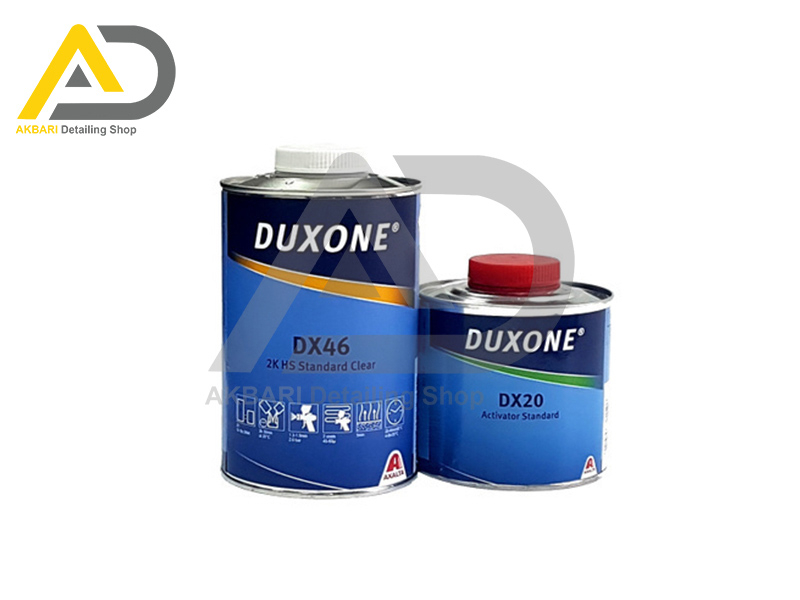  کیلر DX46 و هاردنر DX20 دوکسون 