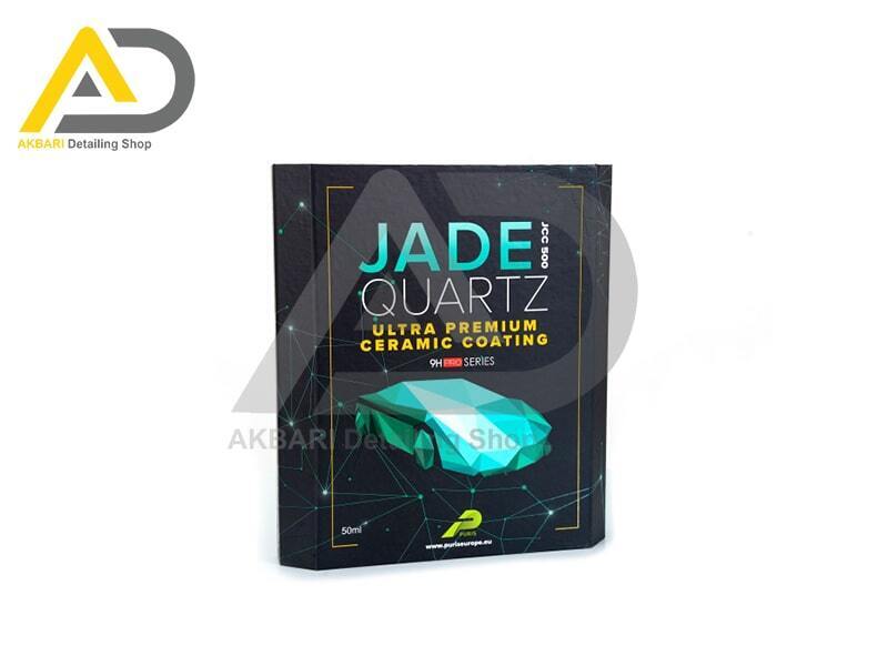  سرامیک بدنه خودرو جید کوارتز پرو پوریس مدل Puris Jade Ceramic Quartz Pro 9H 