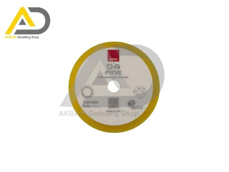 پد پولیش نرم دوکاره 130 میلی متر روپس مدل Rupes High Performance Fine Finishing Foam Pad 9.DA150M