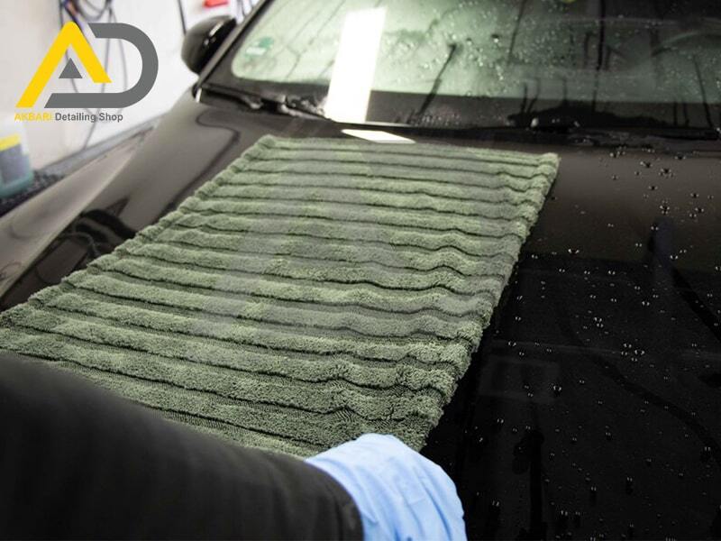  Koch Chemie Pro Drying Towel 