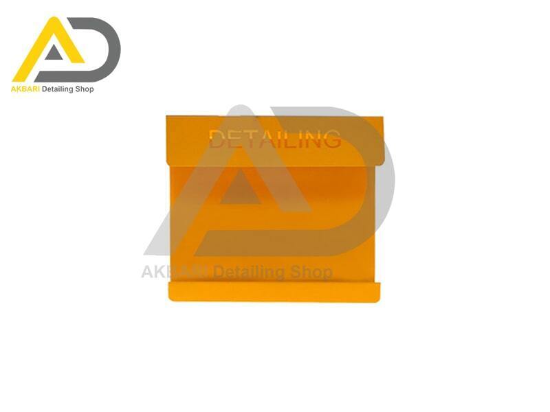  هولدر دیواری قلم دیتیلینگ 30 سانتی متری زرد مدل Detailing Brush Holder 