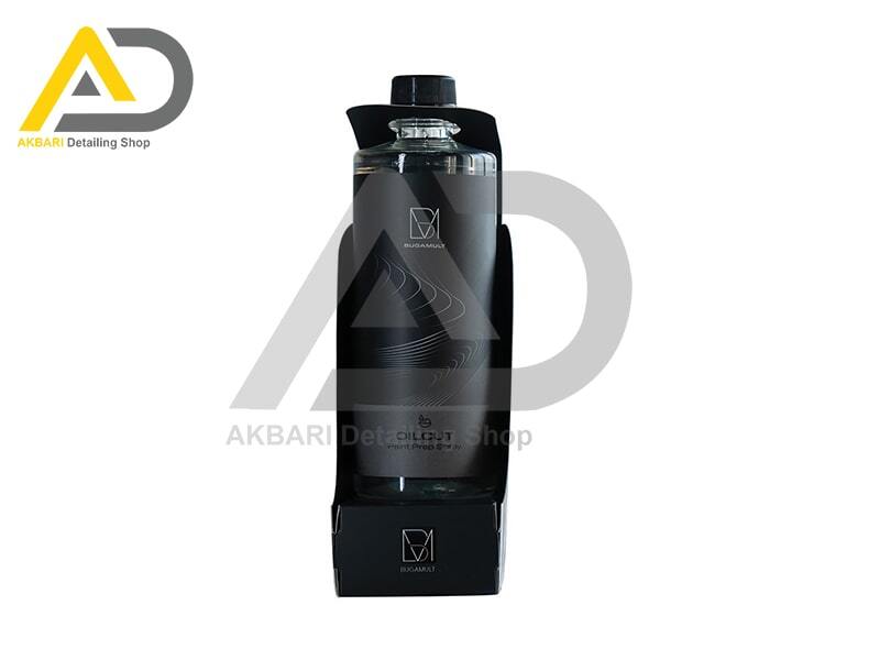  چربی زدا 500 میلی‌لیتری بوگامولت 