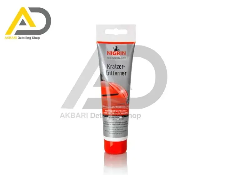 خمیر از بین برنده خط و خش نیگرین مدل Nigrin Performance Scratch Remover Universal 150g