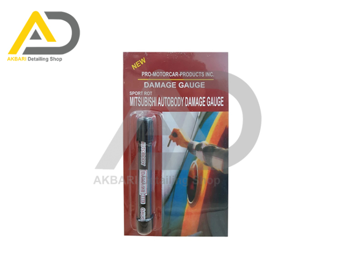ابزار تشخیص رنگ مگنتی بدنه خودرو مشکی Autobody Damage Gauge