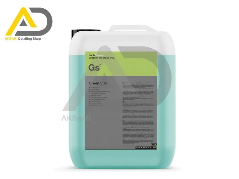  مایع کنسانتره صفرشویی و جرم گیر 11 لیتری کخ کیمی مدل Koch Chemie Green Star GS 11Kg 