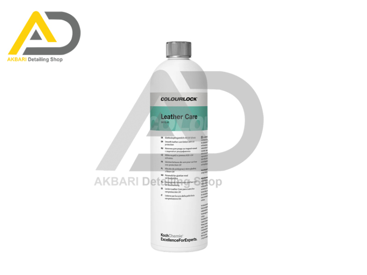 پوشش محافظ پریمیوم چرم 1 لیتری کوکمی- کخ کیمی مدل Leather Star LS 1L