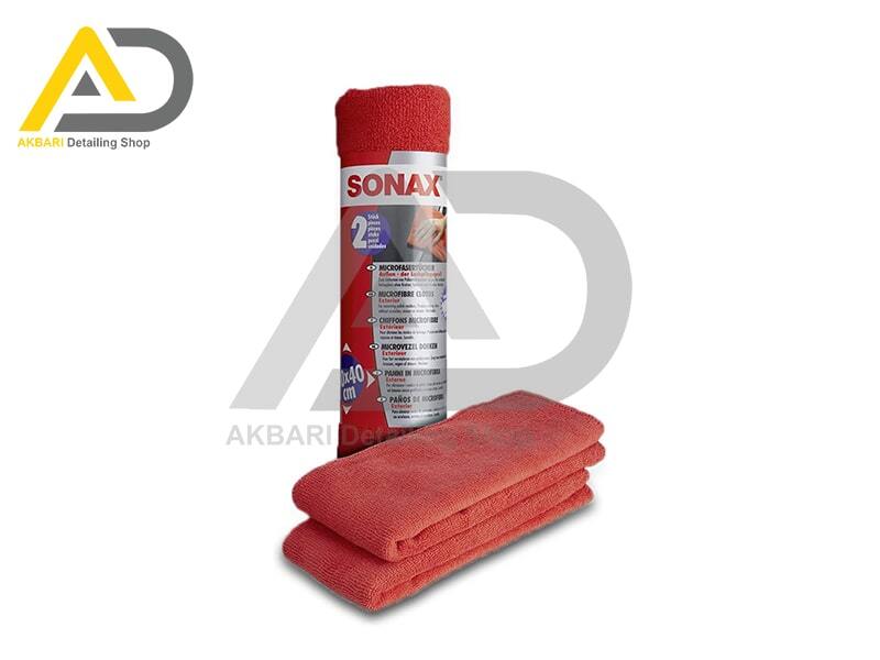  دستمال مایکروفایبر دو عددی بدنه خودرو سوناکس مدل Sonax Microfiber Cloth Exterior 