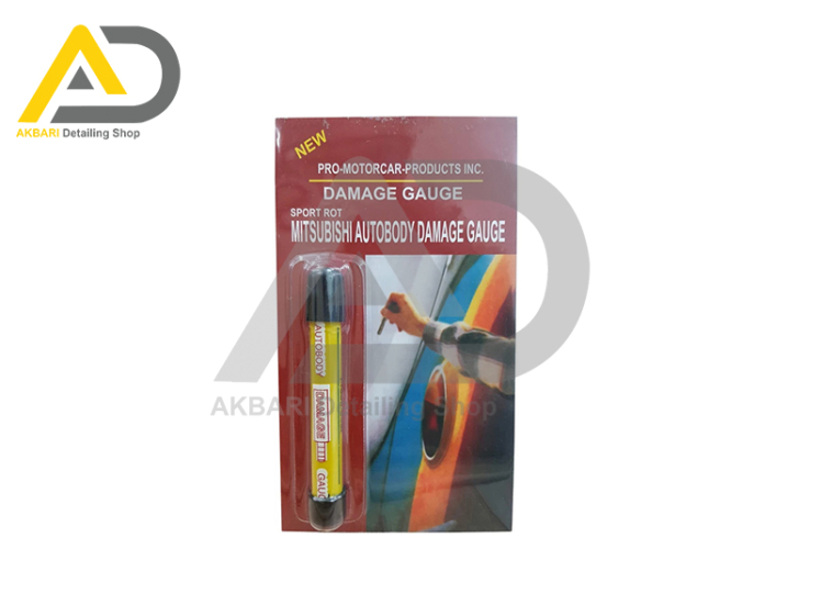 ابزار تشخیص رنگ مگنتی بدنه خودرو زرد Autobody Damage Gauge