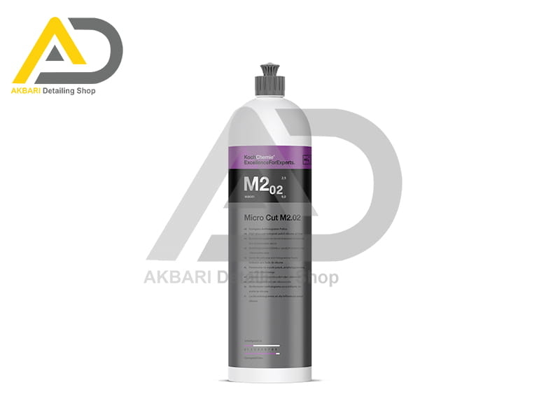پولیش نرم 1 لیتری کوکمی- کخ کیمی مدل Micro Cut M2.02