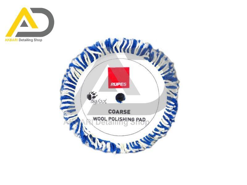  وول پد روتاری 125 میلی‌ متری روپس مدل Rupes Wool Pad Rotary 9.BL180H 