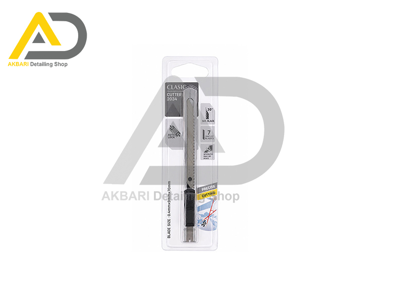  تیغ کاتر 9 میلی‌متری 30 درجه کلاسیک مدل Classic Stainless Steel Cutter 