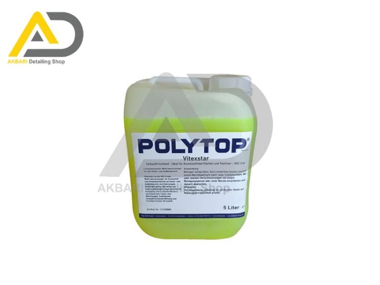 مایع تمیزکننده کنسانتره چندمنظوره 5 لیتری پلی تاپ مدل Polytop VitexstarGeneral Purpose Cleaner 5L