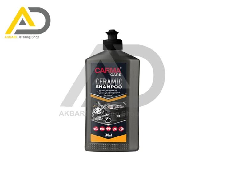 شامپو سرامیک بدنه خودرو 500 میلی‌لیتری کارماکر مدل Carma Care Ceramic Shampoo