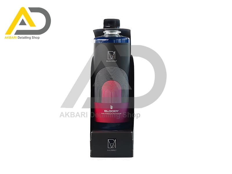 اسپری زنگبر آهن 500 میلیلیتری بوگامولت