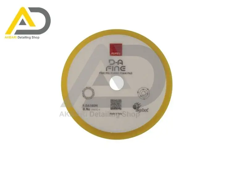 پد پولیش نرم دوکاره 150 میلی متر روپس مدل Rupes High Performance Fine Finishing Foam Pad 9.DA180M