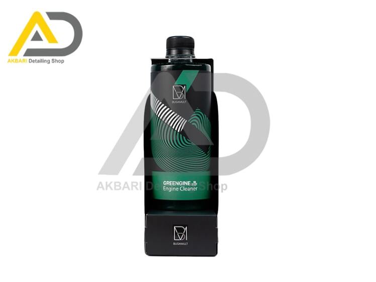 موتورشوی 500 میلی‌لیتری بوگامولت