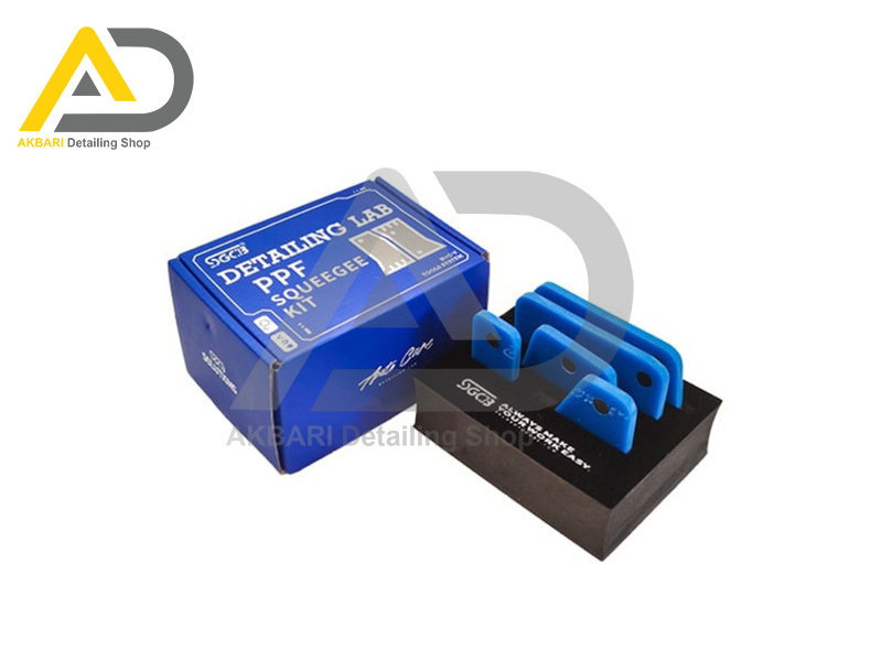  SGCB PPF Squeegee Kit 