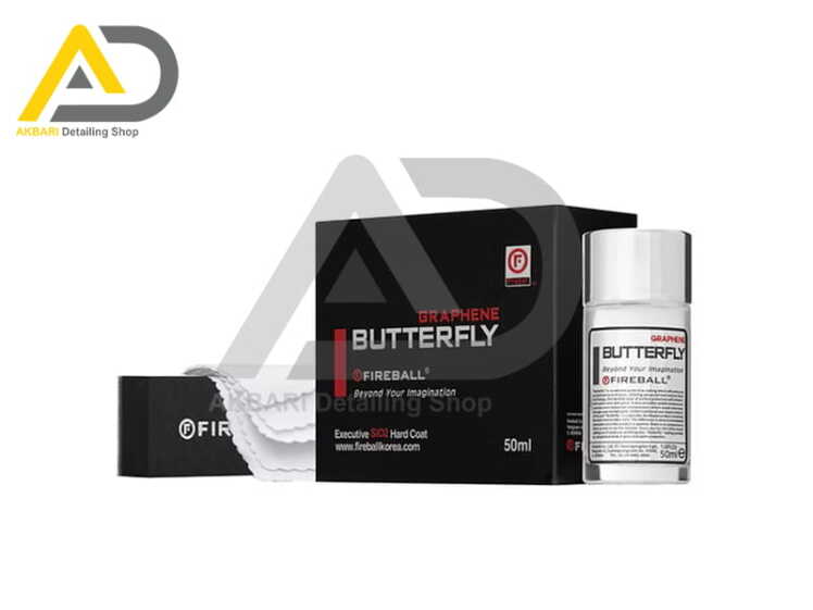 سراميک50 ميلي‌ليتري فايربال مدل Graphene Butterfly