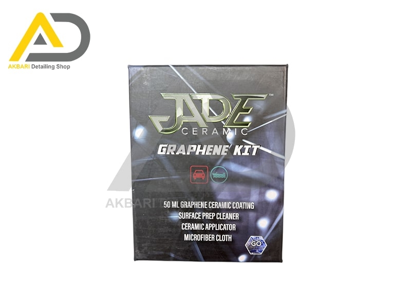 سرامیک شیشه 50 میلی‌ لیتری پوریس مدل Graphene Kit 