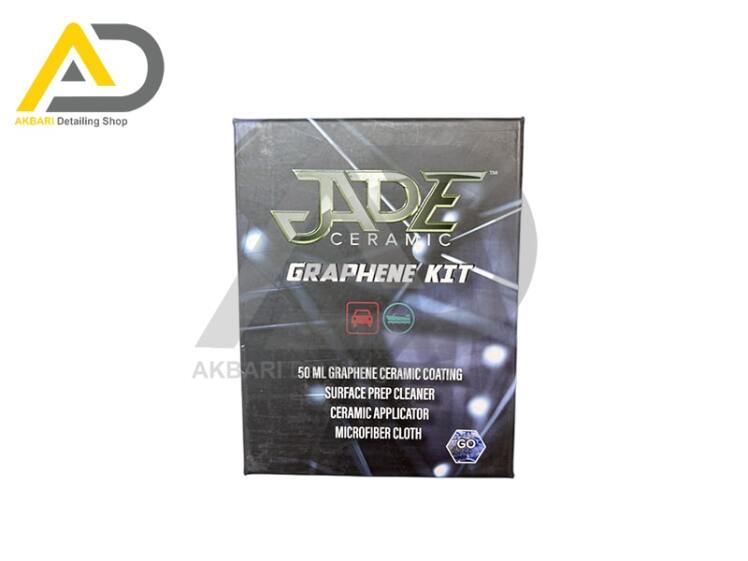 سرامیک شیشه 50 میلی‌ لیتری پوریس مدل Graphene Kit