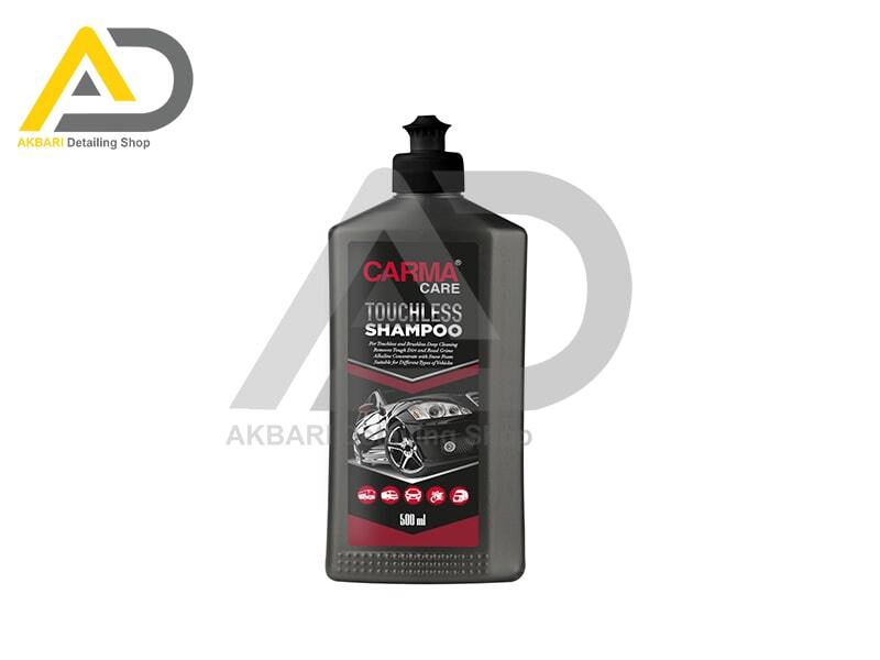  شامپو تاچ لس 500 میلی‌لیتری کارماکر مدل Carma Care Touchless Shampoo 