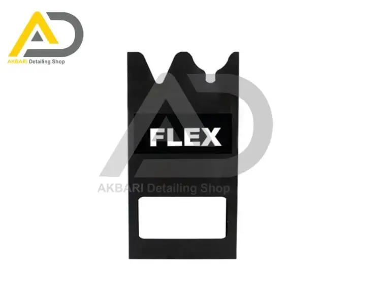 هولدر دوتایی مشکی دستگاه پولیش مدل فلکس Flex Polisher Holder